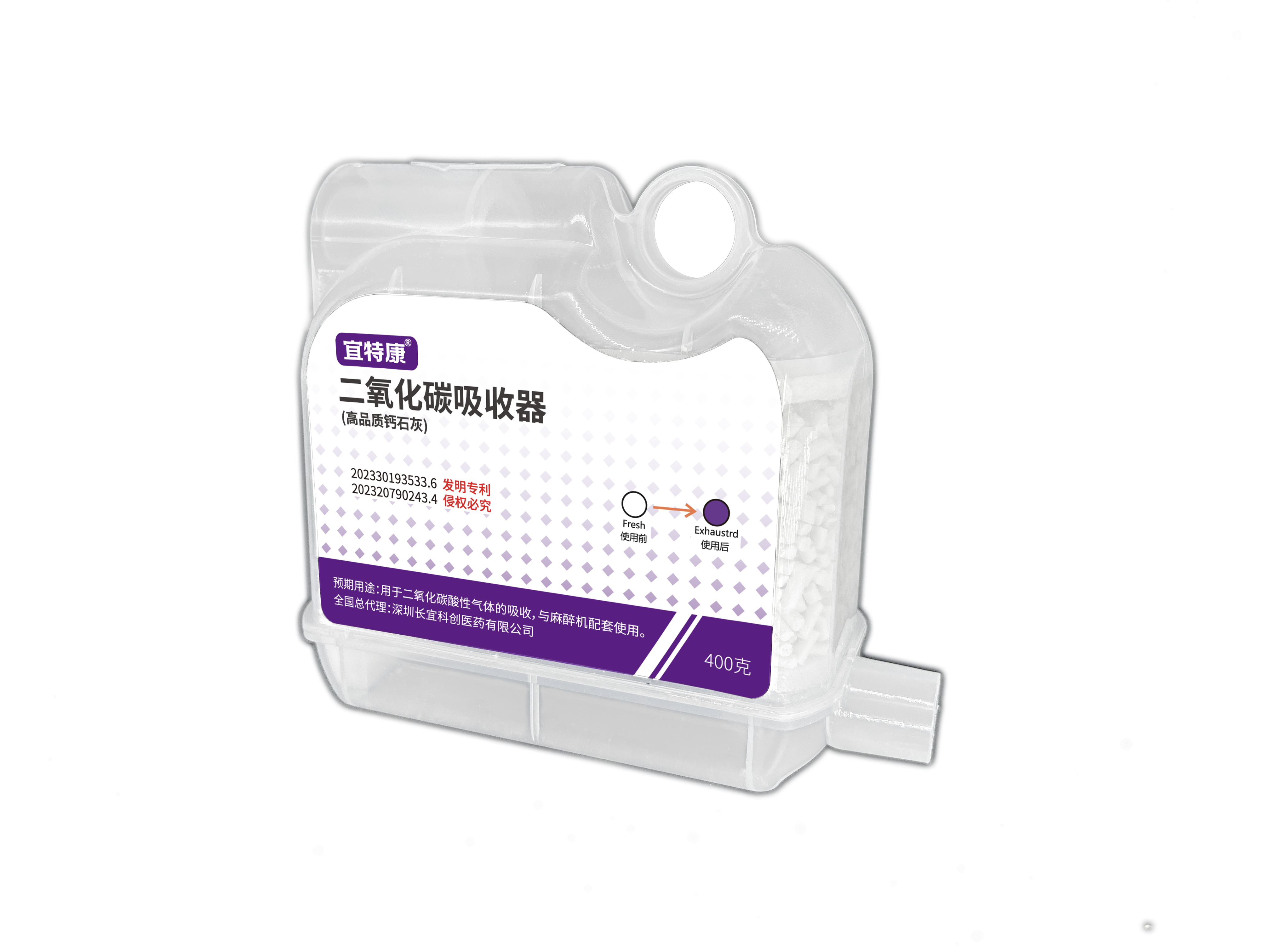 醫(yī)用脈沖沖洗器全新上市